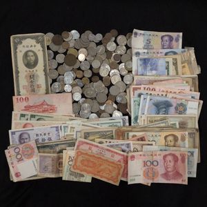 大清銅幣 十文の値段と価格推移は？｜23件の売買データから大清銅幣 十