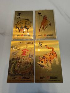 純金 カレンダーの値段と価格推移は？｜21件の売買データから純金