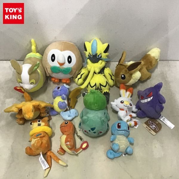 ブイゼル ポケモンの値段と価格推移は？｜7件の売買データからブイゼル