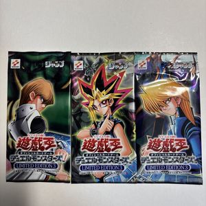 遊戯王 リミテッドエディション3の値段と価格推移は？｜3件の売買