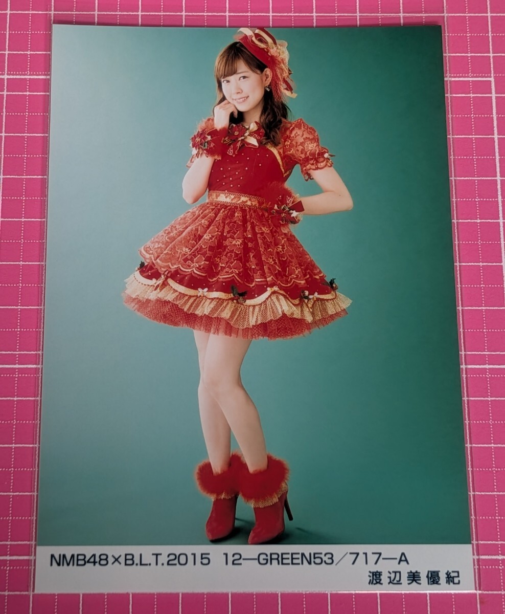 B.L.T NMB48の値段と価格推移は？｜23件の売買データからB.L.T NMB48の