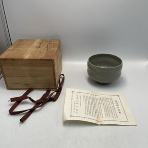 高田焼の値段と価格推移は？｜6件の売買データから高田焼の価値が