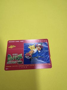 オレンジカード ポケモンの値段と価格推移は？｜33件の売買データから