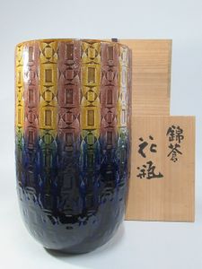 新開 寛山の値段と価格推移は？｜8件の売買データから新開 寛山の価値