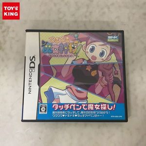 どきどき魔女神判の値段と価格推移は？｜13件の売買データからどきどき