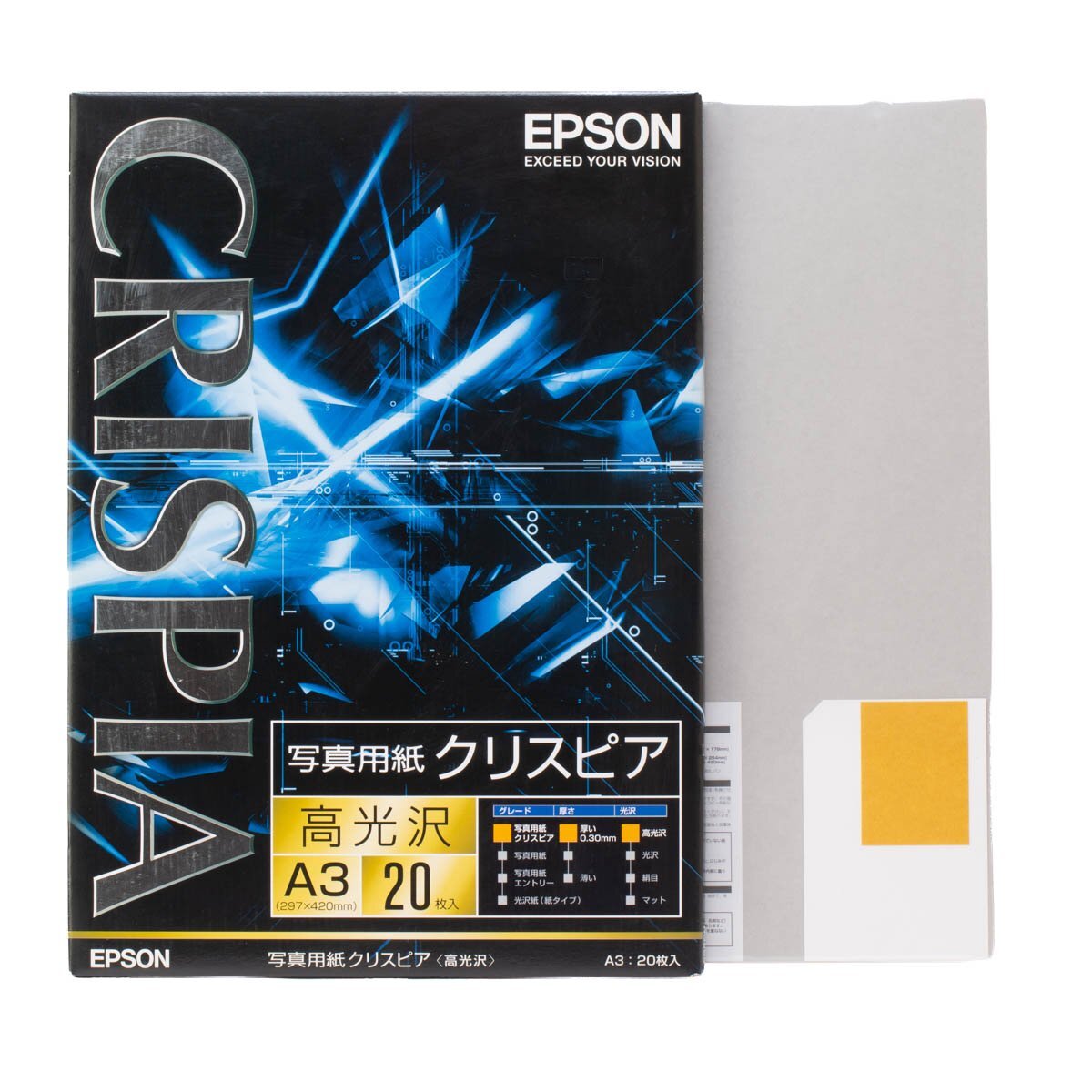 写真用紙クリスピアの値段と価格推移は？｜5件の売買データから写真