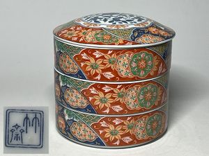 林斎 窯の値段と価格推移は？｜3件の売買データから林斎 窯の価値が