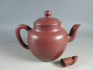 中国 壺のYahoo!オークション(旧ヤフオク!)の相場・価格を見る｜Yahoo