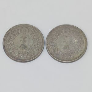 大正5年 50銭の値段と価格推移は？｜12件の売買データから大正5年 50銭