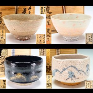 志野 佐藤重造の値段と価格推移は？｜5件の売買データから志野 佐藤重