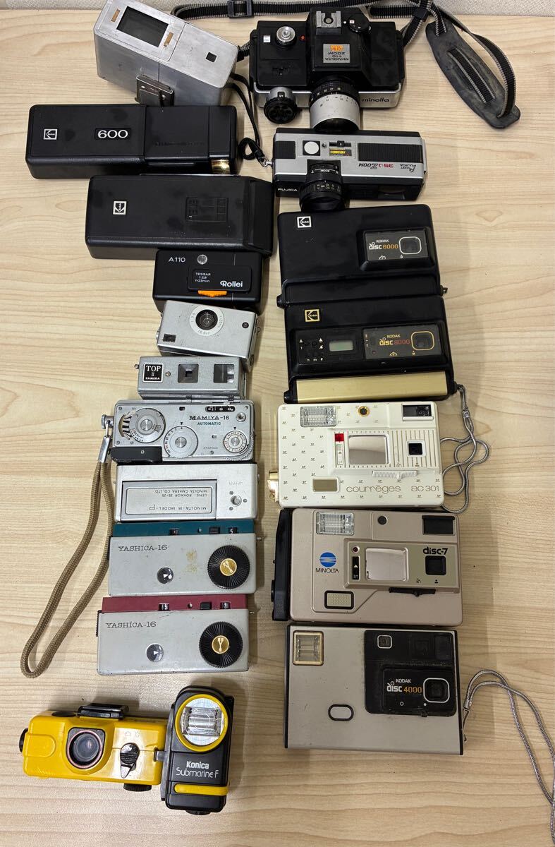 フィルムカメラ 昭和レトロの値段と価格推移は？｜174件の売買データ