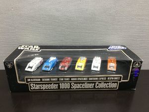 スタースピーダー 1000の値段と価格推移は？｜2件の売買データから