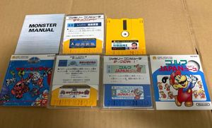 ファミコンディスクシステムソフトの値段と価格推移は？｜39件の売買