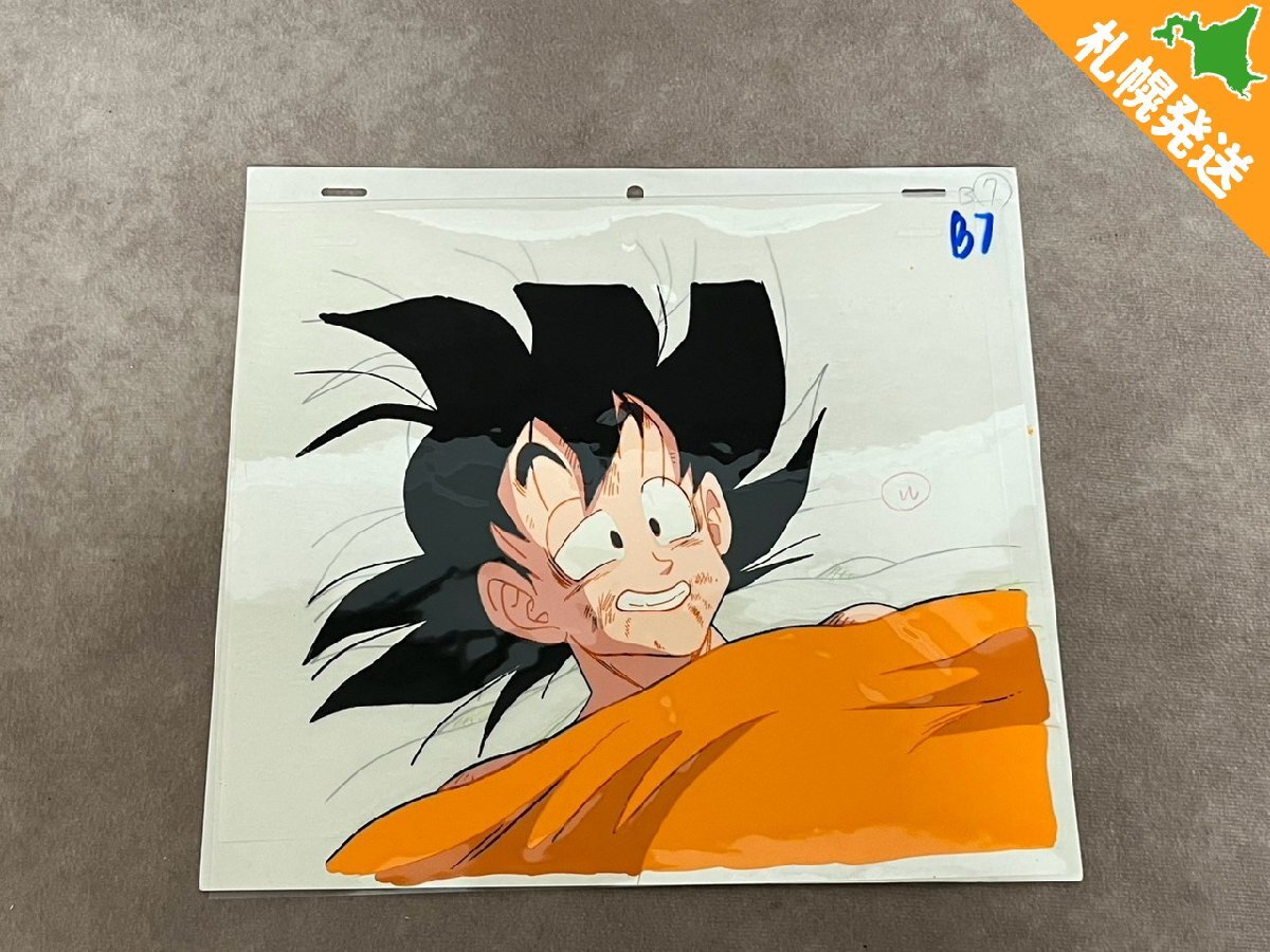 ドラゴンボール 悟空 セル画の値段と価格推移は？｜14件の売買データ