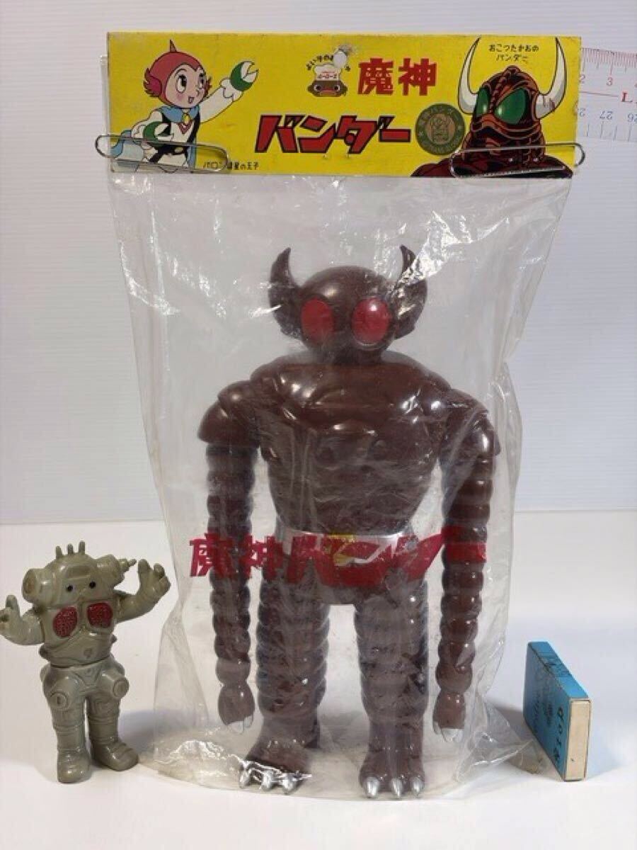 魔神バンダーの値段と価格推移は？｜6件の売買データから魔神バンダー
