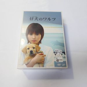 仔犬のワルツの値段と価格推移は？｜1件の売買データから仔犬のワルツ