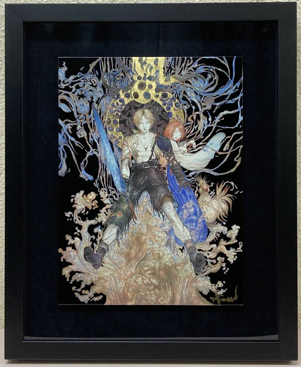 天野喜孝 ファイナルファンタジーの値段と価格推移は？｜59件の売買