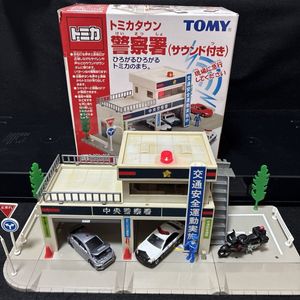 トミカタウン 消防署の値段と価格推移は？｜11件の売買データから