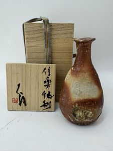辻村史朗の値段と価格推移は？｜34件の売買データから辻村史朗の価値が