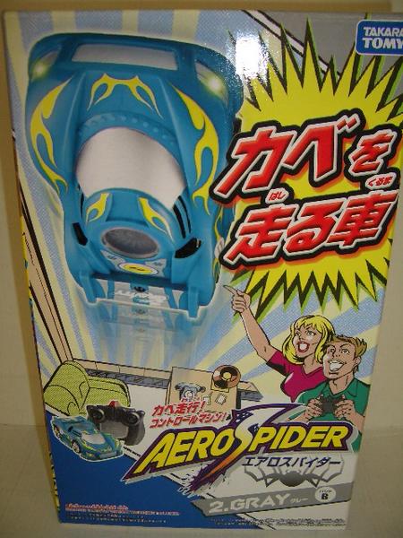 ■新品即決■エアロスパイダー02　グレイ　Bバンド_1