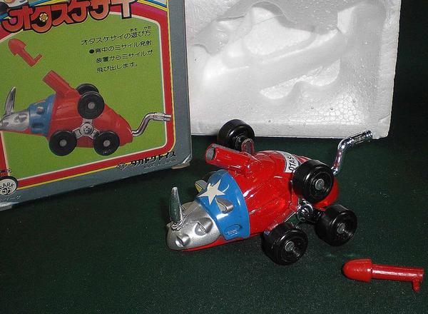 超合金 オタスケサイ ミニサイズ タカトク オタスケマン Z合金 