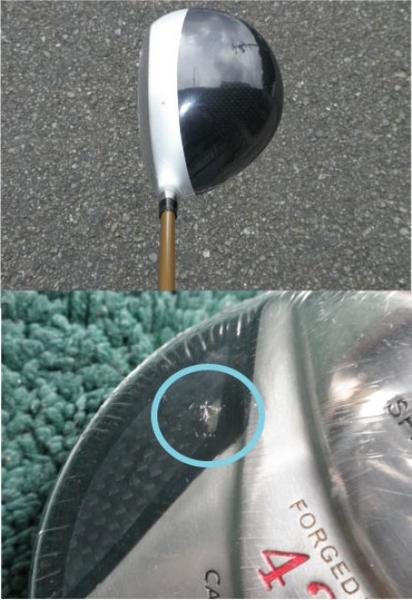 訳有8♪新古品・汚れ有り☆カーボンクラウン４２５Dw・ 硬度S_2