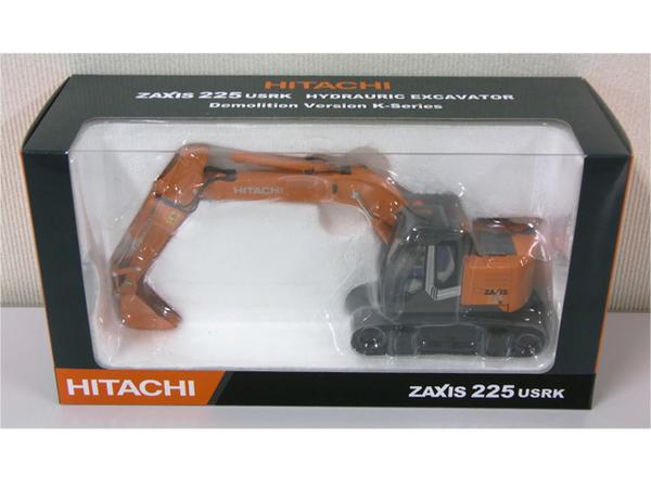 日立建機 ZAXIS 225USRK 1/50 【公式通販】