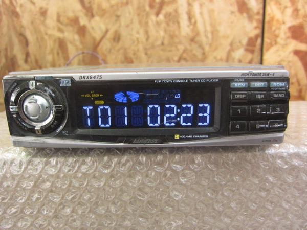 動作確認済!! アゼスト/ADDZEST DRX6475 1DIN CDデッキ 35w×4(アゼスト