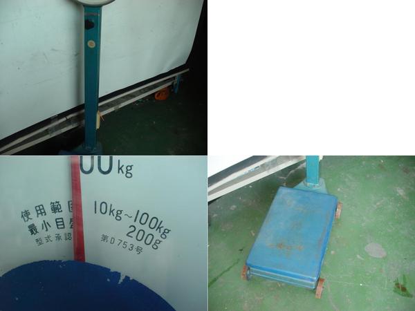 △HOKUTOW SCALE～100Kg 体重計 検昭和レトロ 中古(体重計)｜売買され 
