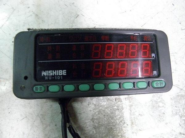 □タクシーメーター□NISHIBE/ニシベ計器□NU-101/第B942-1号□(計器