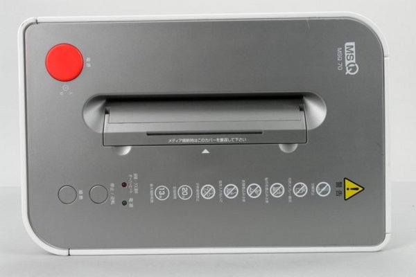 美品◇明光商会 MSシュレッダー MSQ70 ホワイト/動作確認済み