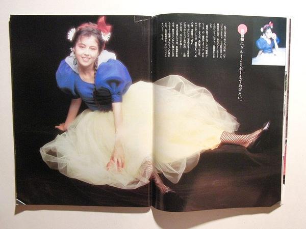 プレイボーイ1989年8月号◇沢口靖子/斉藤慶子/徳丸純子/菅野玲子