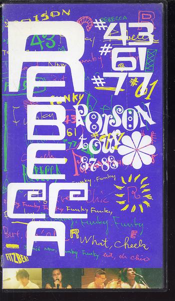 ビデオ レベッカ Poison Tour Rebecca Nokko未dvd化 レベッカ 売買されたオークション情報 Yahooの商品情報をアーカイブ公開 オークファン Aucfan Com