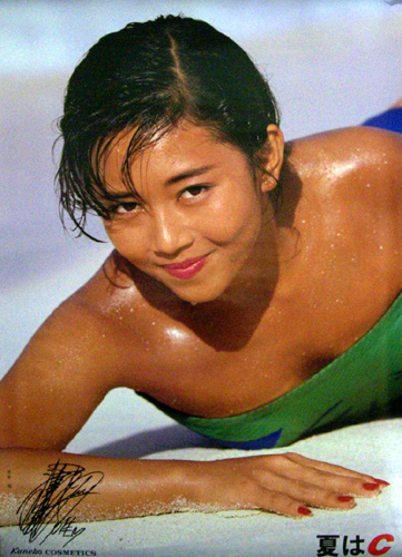 浅香唯 Kanebo カネボウ 夏はC ポスター/10』B2サイズ 水着姿(浅香唯