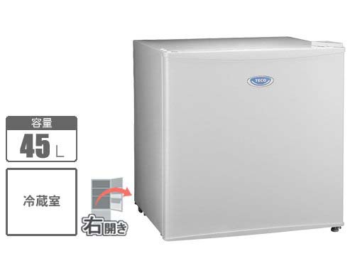 小型冷蔵庫 TECO LR0510W サイコロ型冷蔵庫 45L 右開きタイプ(100 