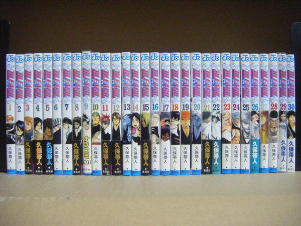 Bleach ブリーチ 1 59巻 全巻セット 久保帯人 全巻セット 売買されたオークション情報 Yahooの商品情報をアーカイブ公開 オークファン Aucfan Com