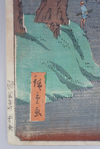 広重浮世絵 江戸名所図会 高田馬場 名所絵 売買されたオークション情報 Yahooの商品情報をアーカイブ公開 オークファン Aucfan Com