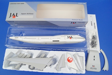 ホーガン/1233☆1/200 B747-400 JAL/鶴丸塗装☆JA8078/スナップ(民間