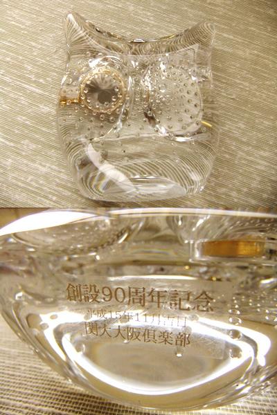 113323g【HOYAクリスタル】ふくろう型置時計/クリスタルガラス梟(一般 