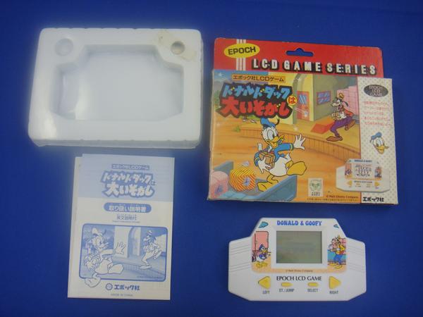 G093 エポック Lcdゲーム ドナルドダックは大いそがし Lsi ゲームウォッチ 売買されたオークション情報 Yahooの商品情報をアーカイブ公開 オークファン Aucfan Com