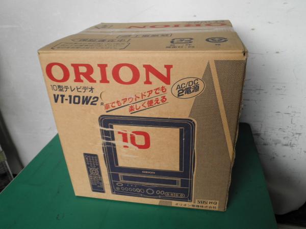 ○未使用新品！ ORION VT-10W2R テレビデオ 10インチ (ビデオ内蔵型