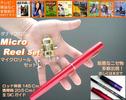 １円スタート！ペン型■145Cm仕様・マイクロリール・セット■02_1