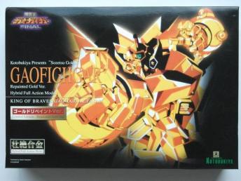 ガオファイガー ジェネシックガオガイガー AMAKUNITECH 壮絶合金 金色