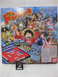 14年06月 ワンピース ドンジャラのヤフオク の相場 価格を見る ヤフオク のワンピース ドンジャラのオークション売買情報は4件が掲載されています