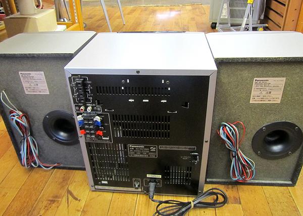 難有り パナソニック コンポ SA-NS75MD キーボードリモコン付き(MD