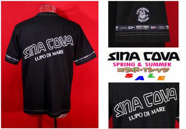 ★シナコバ【30%OFF】春夏コラボ半袖Tシャツ＜L＞-zx12