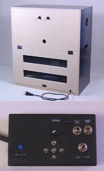 □卓上パチンコぱちんこCR北斗の拳5覇者 豪華BOX仕様□(パチンコ