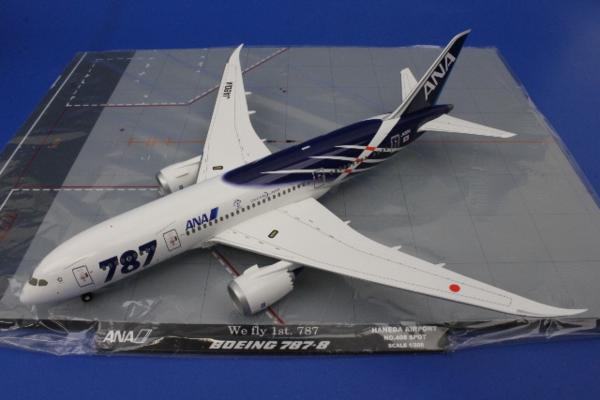 全日空商事/NH20054☆1/200 B787-8 ANA/SpecialMarking☆JA801A(民間