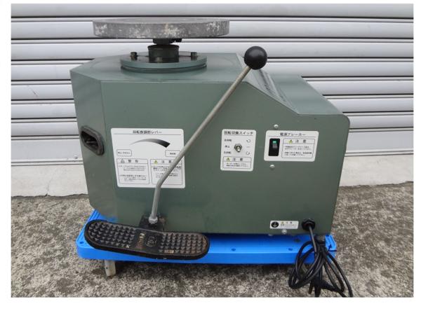 マルニ 電動陶芸ろくろ EC-2R型 中古品
