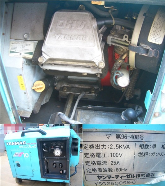 ☆ヤンマー YANMAR 1台二役 発電コンプレッサー YGC10SS 